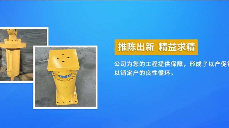 不锈钢机械配件非标定制的价值与选择要点**