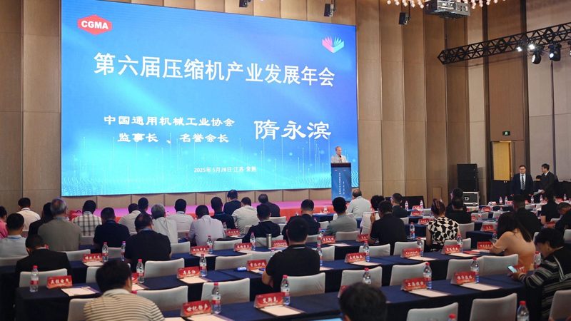 不锈钢机箱钣金加工：揭秘其报价背后的秘密**