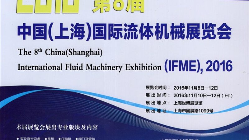 工程机械发动机与普通发动机：五大核心差异解析**